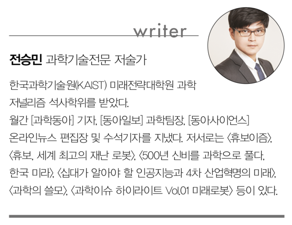 슬롯사이트 소닉 추천