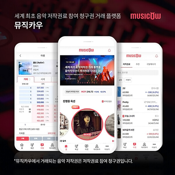 무료 슬롯 사이트 플랫폼 앱 메인 화면