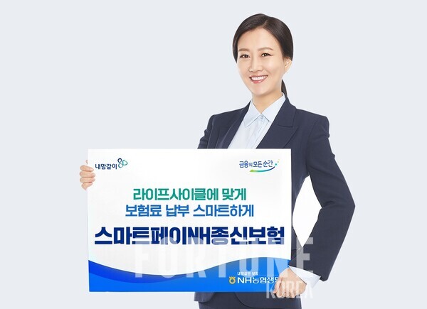 올림푸스 슬롯사이트