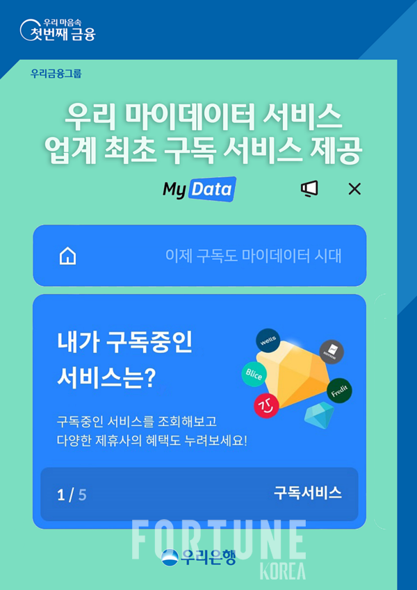 슬롯사이트 꽁머니