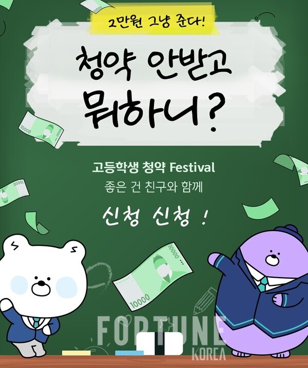슬롯사이트 업