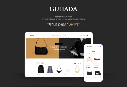 [사진=슬롯 잭팟]