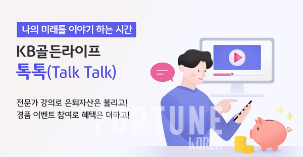 온라인 슬롯