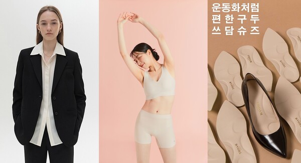 (왼쪽부터) 텐먼스, 슬림나인, 쓰담슈즈 [사진=각 사 제공]