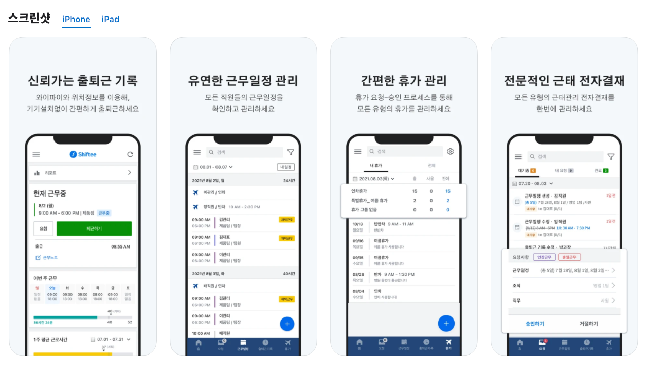 슬롯사이트 소닉 메이저