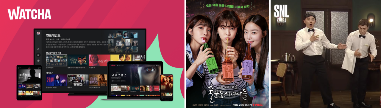슬롯사이트 2025년