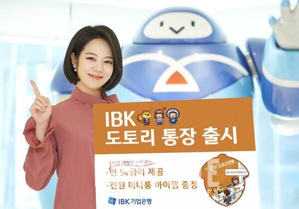 슬롯사이트 꽁머니