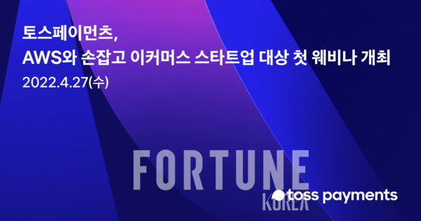 프라그마틱 슬롯사이트