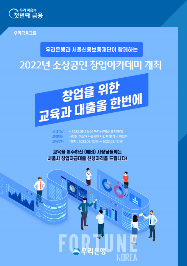 슬롯사이트 꽁머니