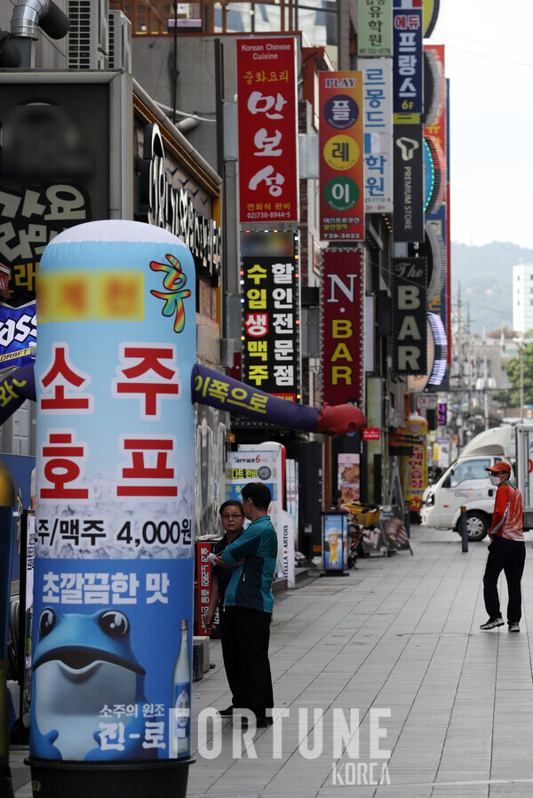 서울시내 한 골목슬롯 꽁 머니의 모습. [뉴시스]