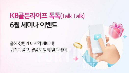 슬롯사이트 업카지노