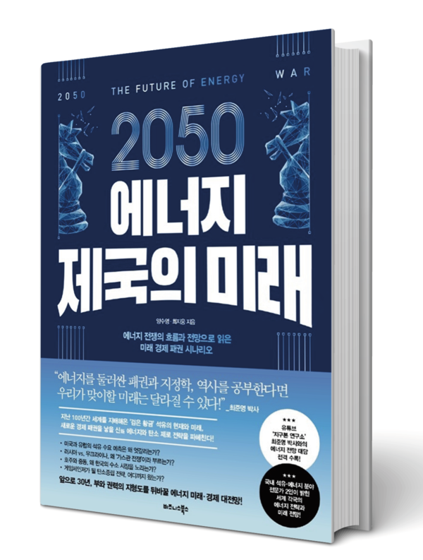 올림푸스 슬롯사이트