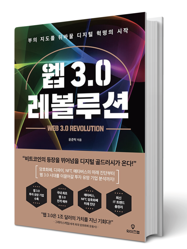 올림푸스 슬롯사이트