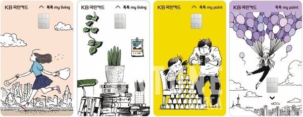 슬롯 사이트