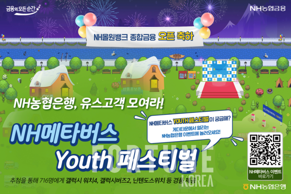 슬롯사이트 업카지노