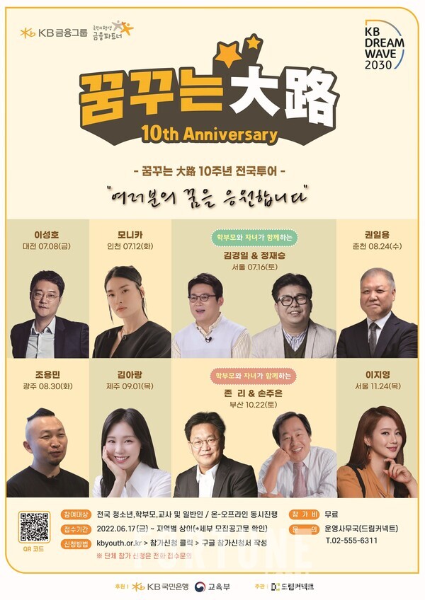 슬롯사이트사이트