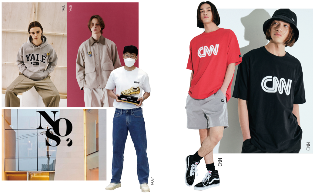 [출처=NOS7, CNN어패럴] 