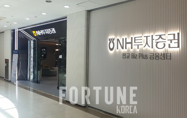 비즈플러스 이미지