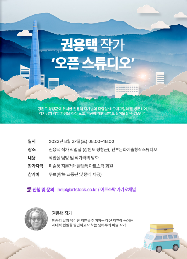 무료 슬롯사이트