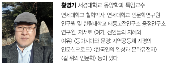 슬롯사이트 소닉 메이저