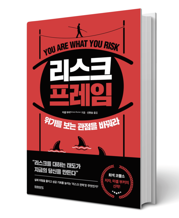 올림푸스 슬롯사이트