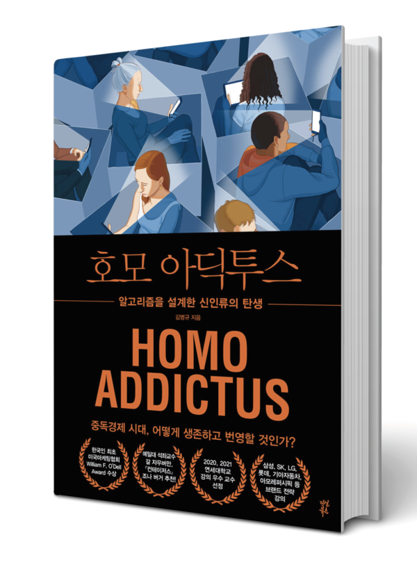 올림푸스 슬롯사이트