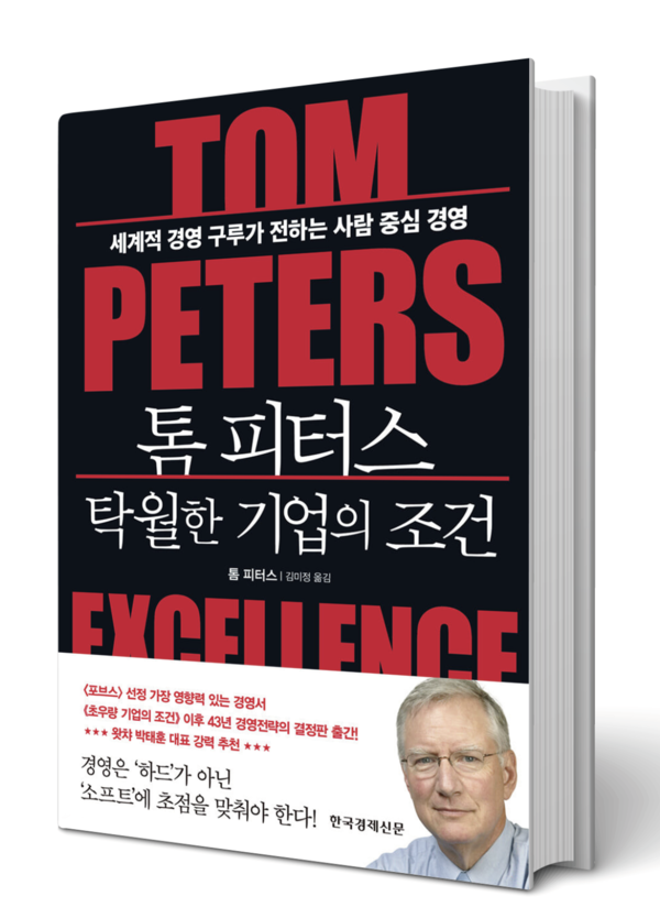 올림푸스 슬롯사이트