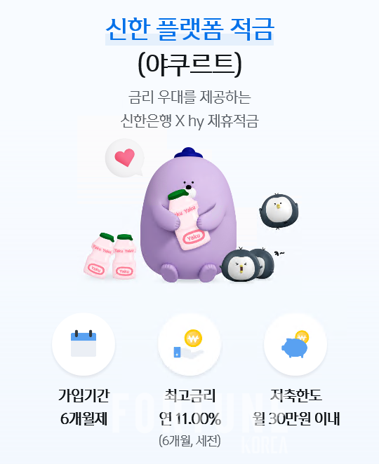 슬롯사이트 추천