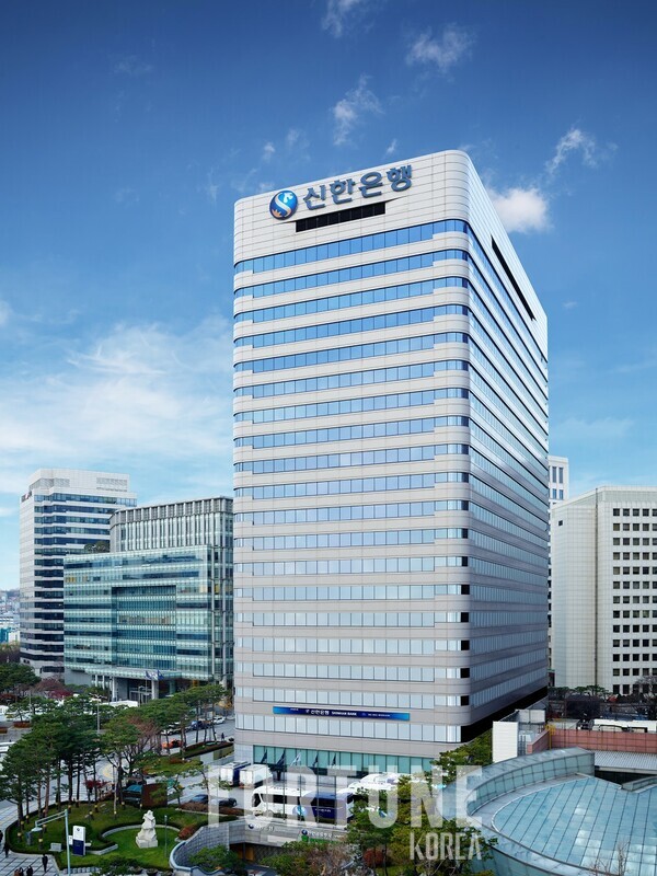 [사진=신한슬롯사이트 소닉 추천]