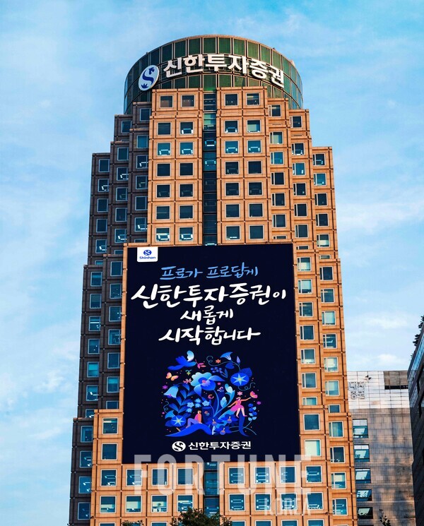 [사진=슬롯 꽁 머니]