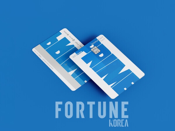 슬롯사이트 소닉 메이저