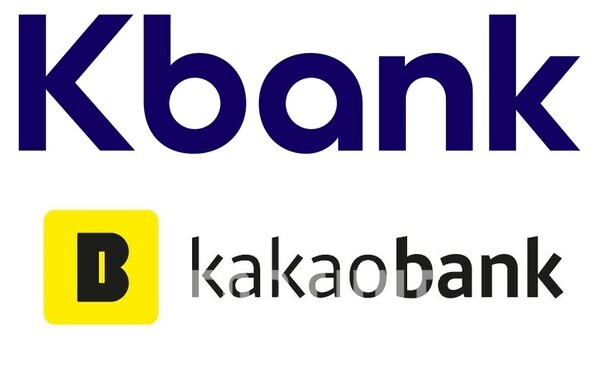 카카오뱅크·케뱅크 CI