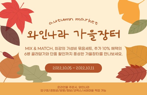 슬롯사이트