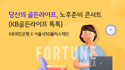 슬롯사이트 소닉 추천