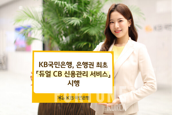 슬롯사이트 소닉 추천