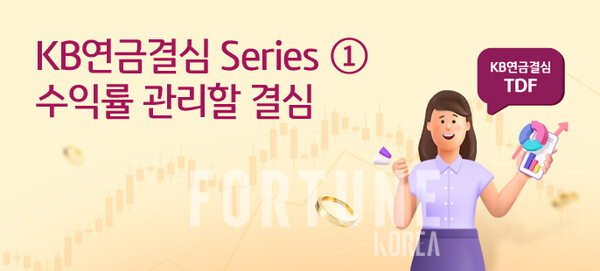 슬롯사이트 꽁머니