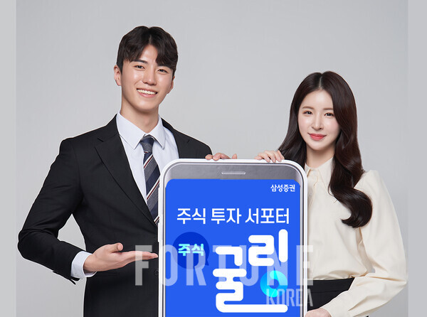 올림푸스 슬롯사이트