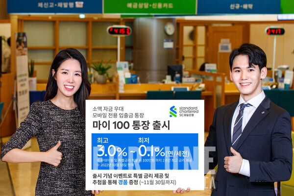 마이모바일 이미지