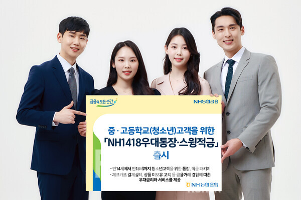 슬롯사이트 업