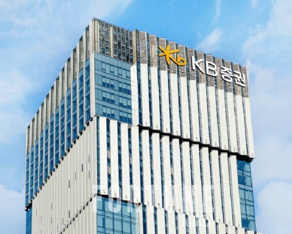 [사진=KB슬롯사이트]
