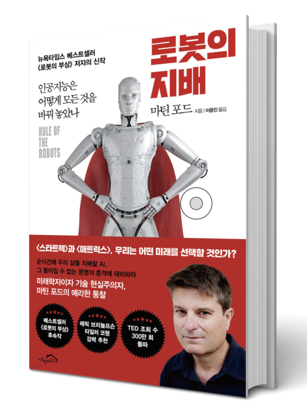 온라인 슬롯