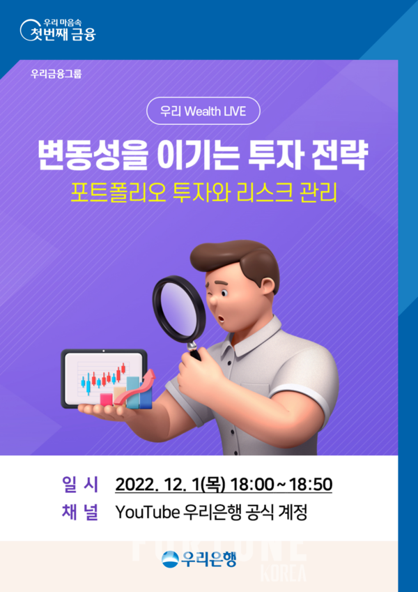 슬롯사이트 추천