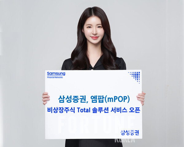 토탈솔루션 이미지