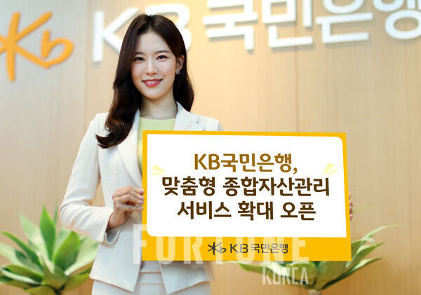 스타서비스 이미지
