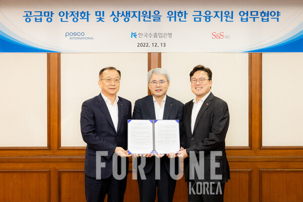 S&S 이미지