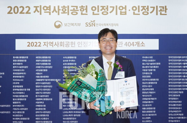 무료 슬롯사이트손해보험 경영전략본부장 조경희 상무. [사진=무료 슬롯사이트손보]