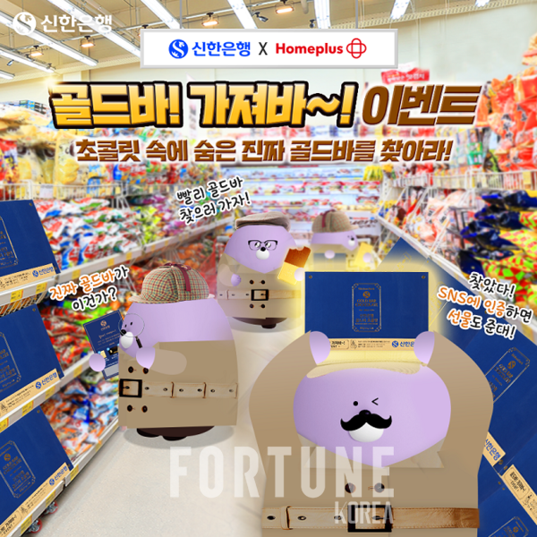 무료 슬롯 사이트