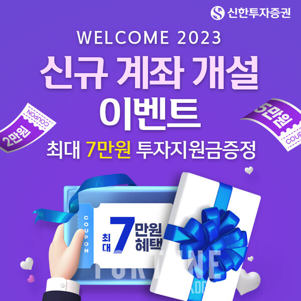 인터넷자금배분계좌개설（cxaig.com）YlmG em Promoção na Shopee Brasil 2023