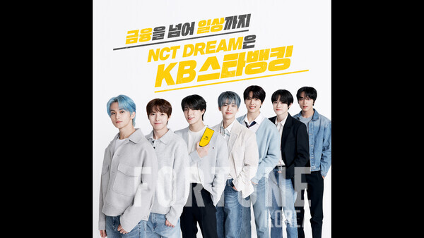 드림광고 이미지
