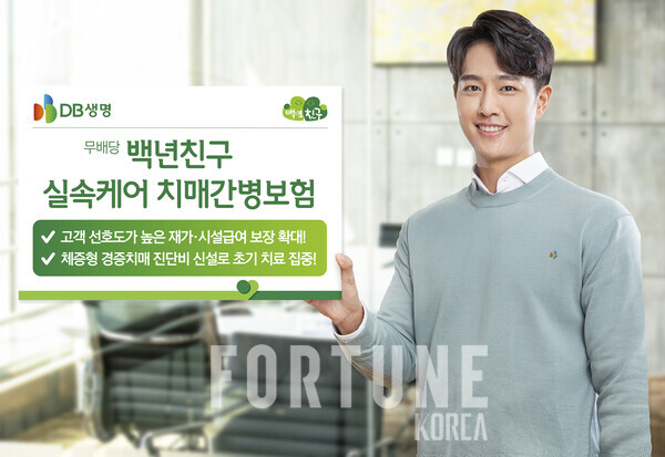 슬롯사이트 추천